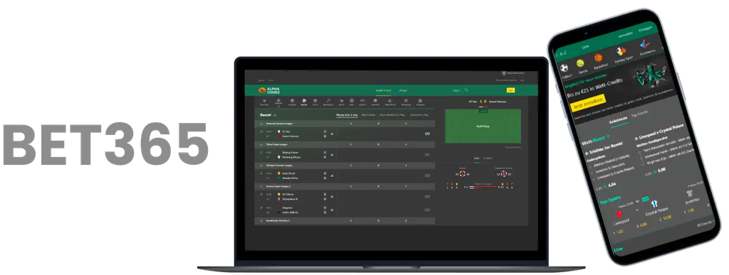亚历山德拉,再创新高,力克伊加挺,世界杯投注,2026世界杯,赔率比较,投注策略,赛事分析