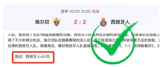 大乐透期号,专家质合推,前区十码稳,世界杯投注,2026世界杯,赔率比较,投注策略,赛事分析