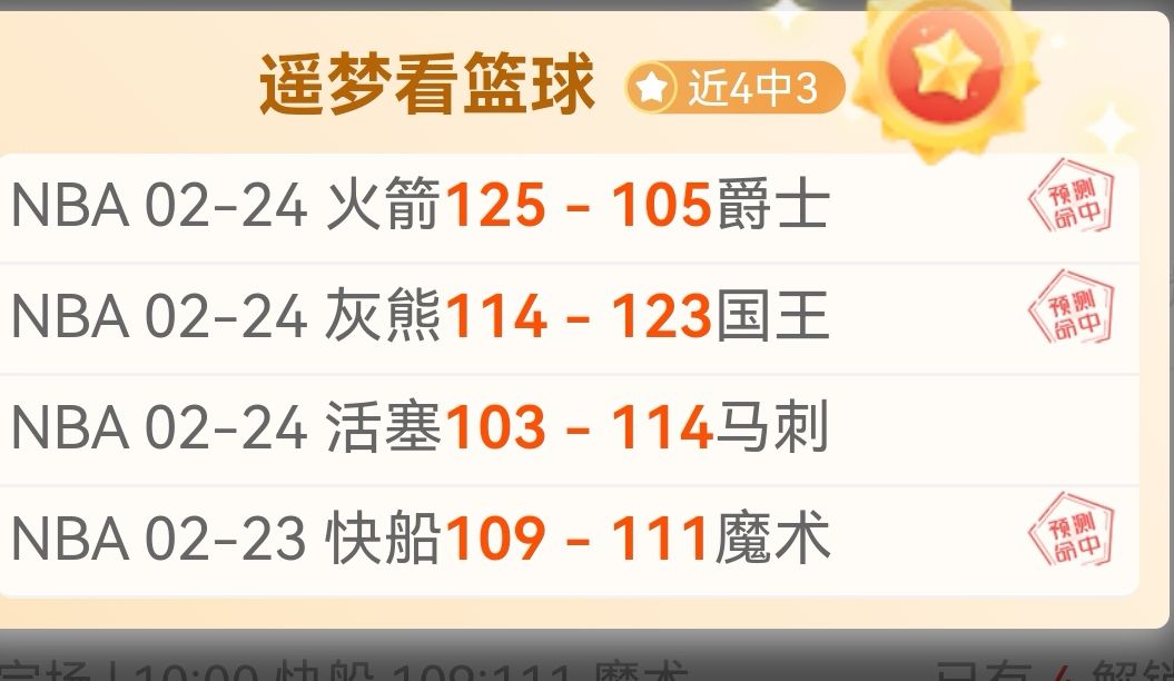 大乐透期号,专家推荐,赫尔辛基主,世界杯投注,2026世界杯,赔率比较,投注策略,赛事分析