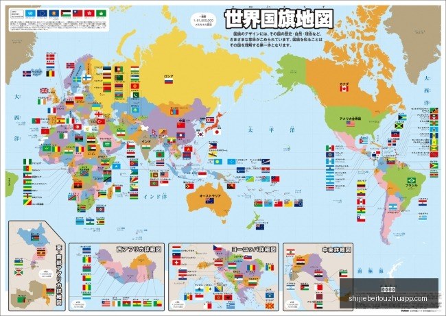 法国,热身赛遭日,压制,快三彩票,快三彩票平台,快三彩票App,快三彩票下载