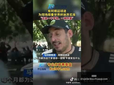 中国企业国,际化战略深,度解析,快三彩票,快三彩票平台,快三彩票App,快三彩票下载