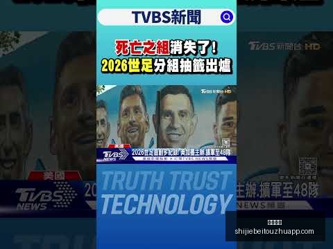 徐一璠,杨钊煊澳网,逆境突围,快三彩票,快三彩票平台,快三彩票App,快三彩票下载