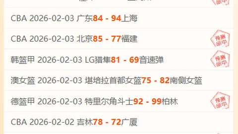 大乐透期号专家推荐：质合分析前区十码掘金解析
