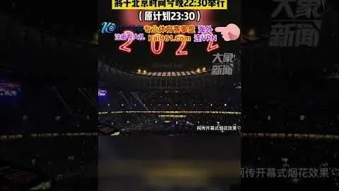 孙颖莎深圳之旅快三彩票平台：感慨深大俱乐部培育之恩——深视新闻报道