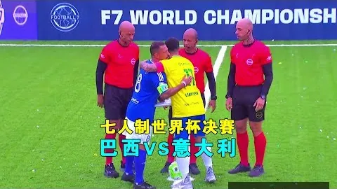 新援23岁处子秀，普利西奇助阵，米兰2-0延续连胜佳绩