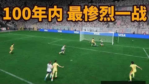 杜兰特明日将缺席客场之旅，将接受核磁共振检查。